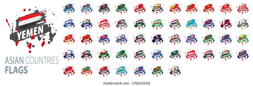 National flags of Asian countries. Vector illustrations