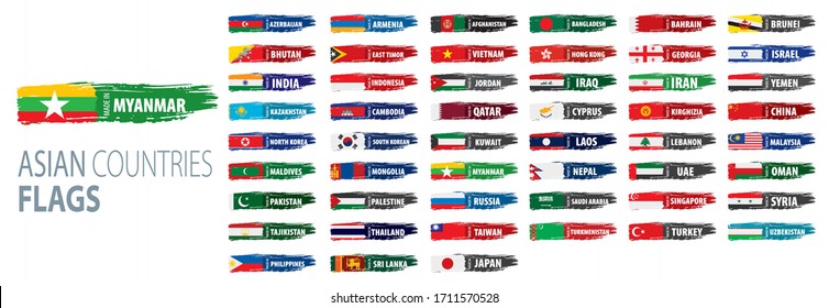 National flags of Asian countries. Vector illustrations