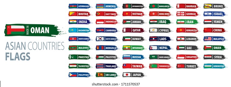 National flags of Asian countries. Vector illustrations