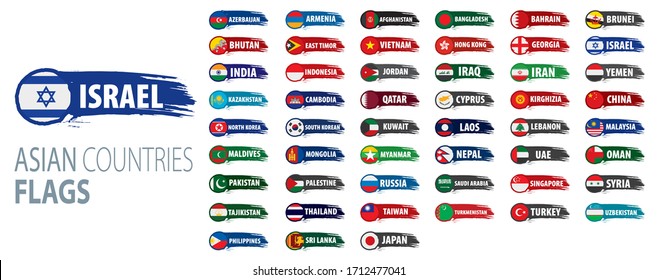 Banderas nacionales de países asiáticos. Ilustraciones vectoriales