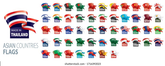 National flags of Asian countries. Vector illustrations