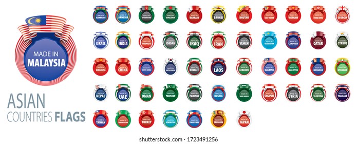 National flags of Asian countries. Vector illustrations