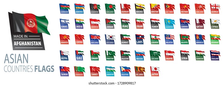 National flags of Asian countries. Vector illustrations