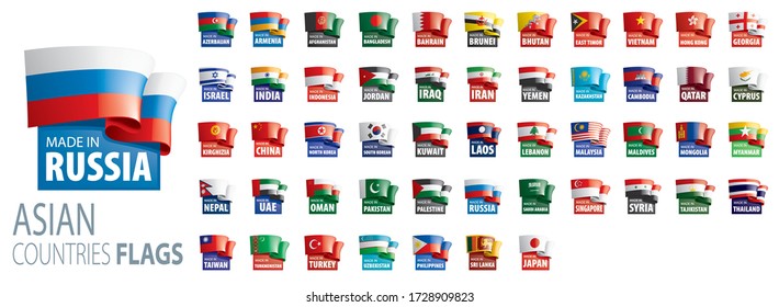 National flags of Asian countries. Vector illustrations