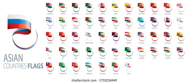National flags of Asian countries. Vector illustrations