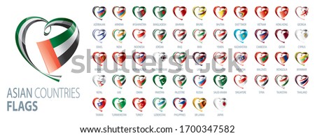 National flags of Asian countries. Vector illustrations