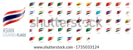 National flags of Asian countries. Vector illustrations