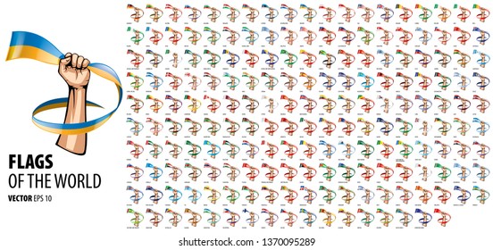 National flags of the countries. Vector illustration on white background