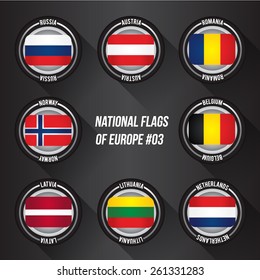 National Flags Of Europe : Vector Set 03