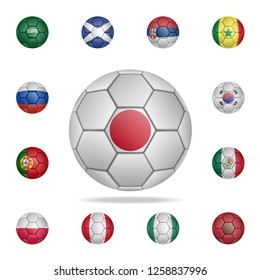 National football ball of Japan. Detailed set of national soccer balls. Premium graphic design. One of the collection icons for websites, web design, mobile app