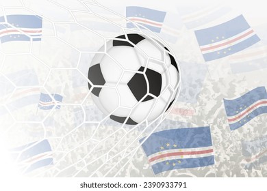 National Football team of Cape Verde scored goal. Ball in goal net, while football supporters are waving the Cape Verde flag in the background. Vector illustration.