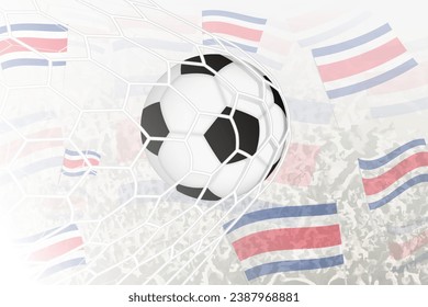 National Football team of Costa Rica scored goal. Ball in goal net, while football supporters are waving the Costa Rica flag in the background. Vector illustration.