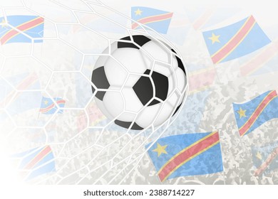 National Football team of DR Congo scored goal. Ball in goal net, while football supporters are waving the DR Congo flag in the background. Vector illustration.