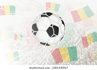 National Football team of Guinea scored goal. Ball in goal net, while football supporters are waving the Guinea flag in the background. Vector illustration.