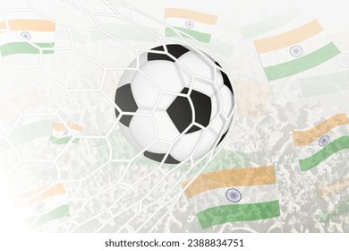 National Football team of India scored goal. Ball in goal net, while football supporters are waving the India flag in the background. Vector illustration.