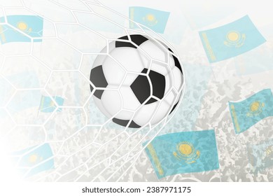 National Football team of Kazakhstan scored goal. Ball in goal net, while football supporters are waving the Kazakhstan flag in the background. Vector illustration.