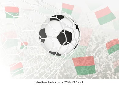 National Football team of Madagascar scored goal. Ball in goal net, while football supporters are waving the Madagascar flag in the background. Vector illustration.