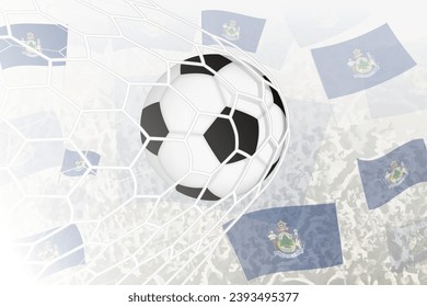 National Football team of Maine scored goal. Ball in goal net, while football supporters are waving the Maine flag in the background. Vector illustration.