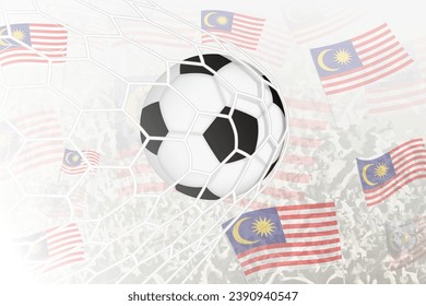 National Football team of Malaysia scored goal. Ball in goal net, while football supporters are waving the Malaysia flag in the background. Vector illustration.