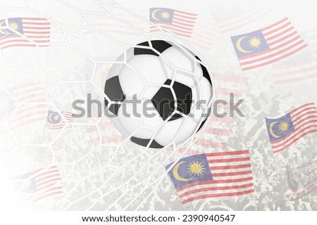 National Football team of Malaysia scored goal. Ball in goal net, while football supporters are waving the Malaysia flag in the background. Vector illustration.