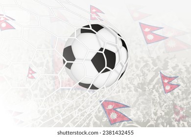 National Football team of Nepal scored goal. Ball in goal net, while football supporters are waving the Nepal flag in the background. Vector illustration.