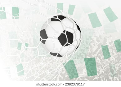 National Football team of Nigeria scored goal. Ball in goal net, while football supporters are waving the Nigeria flag in the background. Vector illustration.