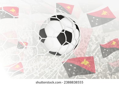 National Football team of Papua New Guinea scored goal. Ball in goal net, while football supporters are waving the Papua New Guinea flag in the background. Vector illustration.