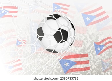 National Football team of Puerto Rico scored goal. Ball in goal net, while football supporters are waving the Puerto Rico flag in the background. Vector illustration.