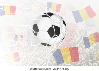 National Football team of Romania scored goal. Ball in goal net, while football supporters are waving the Romania flag in the background. Vector illustration.