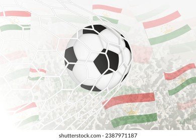 National Football team of Tajikistan scored goal. Ball in goal net, while football supporters are waving the Tajikistan flag in the background. Vector illustration.