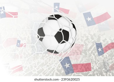 National Football team of Texas scored goal. Ball in goal net, while football supporters are waving the Texas flag in the background. Vector illustration.