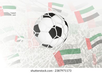 Die Fußballnationalmannschaft der Vereinigten Arabischen Emirate erzielte ihr Ziel. Ball im Tor-Netz, während Fußballfans die Flagge der Vereinigten Arabischen Emirate im Hintergrund winken. Vektorgrafik.