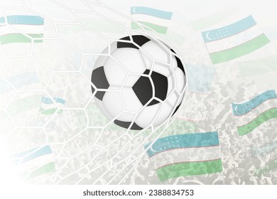 National Football team of Uzbekistan scored goal. Ball in goal net, while football supporters are waving the Uzbekistan flag in the background. Vector illustration.