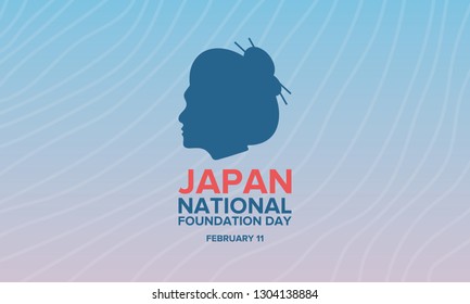 National Foundation Day in Japan. Japan founding day. National holiday in Japan celebrated annually on February 11. New Year's Day in the traditional lunisolar calendar. Poster, banner or background