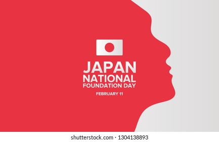 National Foundation Day in Japan. Japan founding day. National holiday in Japan celebrated annually on February 11. New Year's Day in the traditional lunisolar calendar. Poster, banner or background