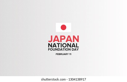 National Foundation Day in Japan. Japan founding day. National holiday in Japan celebrated annually on February 11. New Year's Day in the traditional lunisolar calendar. Poster, banner or background