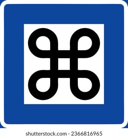 National heritage, Signs giving information, Special regulation, Road signs in Sweden
