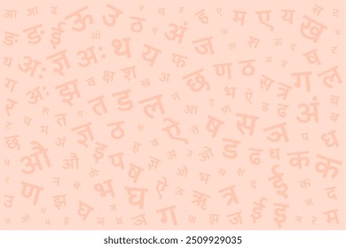 national hindi font letters pattern for hindi diwas day celebration vector