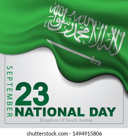 the national holiday of the Kingdom of Saudi Arabia, Saudi Arabia national day in September 23 th. Happy independence day. vector illustration.