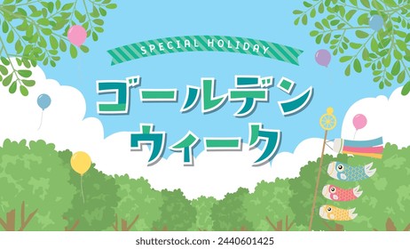 Nationalfeiertage als Goldene Woche in Japan.
Vektorgrafik. 
Auf Japanisch ist es geschrieben "Goldene Woche Urlaub".