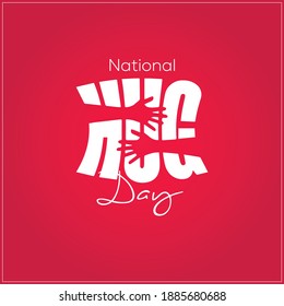 National Hug day. this concept typography hugging 