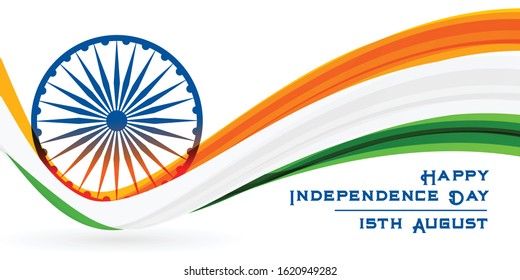 national independence day of india flag background