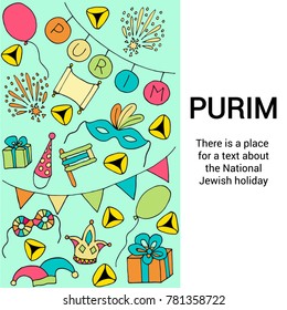 National Jewish holiday. Purim holiday concept. Hand drawn vector illustration in doodle style.
