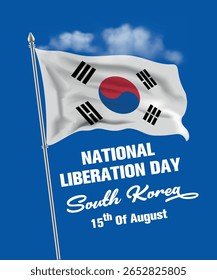 National Liberation Day 15th of August with South Korea Flag. South Korea National Liberation Day vector illustration template for web, banner, flyer, poster.