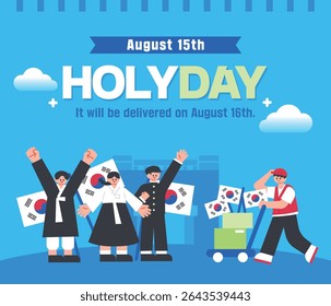 National Liberation Day Illustration Template 