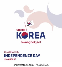 National Liberation Day Of Korea. Korean Gwangbokjeol. Abstract Background South Korea Independence Day. Country Flag Creative Shape Background