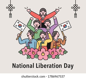 National Liberation Day poster. flat design style minimal vector illustration.