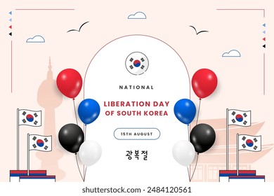 National Liberation Day of South Korea flat design template background