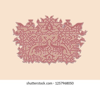 National ornament. The legend of the labyrinth. Medieval tapestry. History of art.