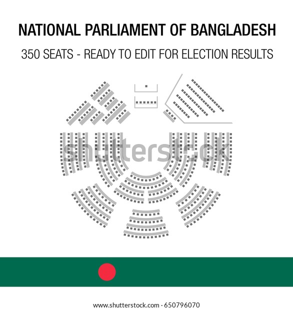 National Parliament House Parliament Bangladesh 300 Stock Vector Royalty Free